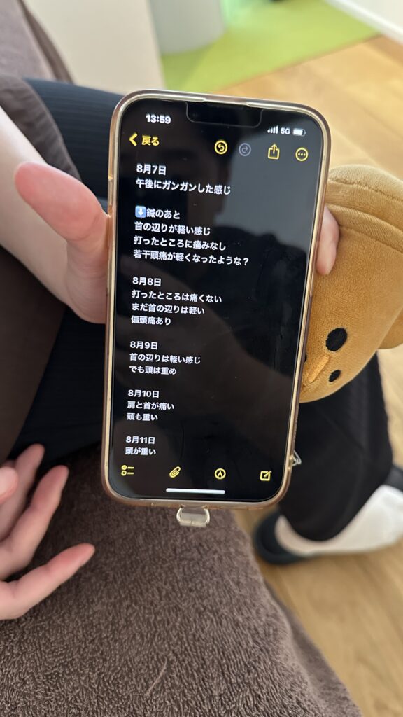 頭痛日記6